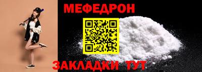 дмт Новодвинск