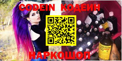 дмт Новодвинск
