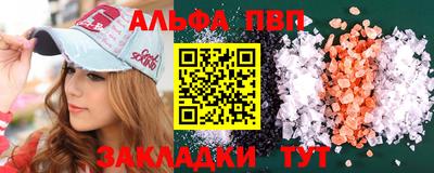 дмт Новодвинск