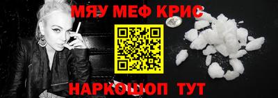 ECSTASY Новокубанск