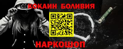 ECSTASY Новокубанск