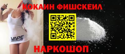 ECSTASY Новокубанск