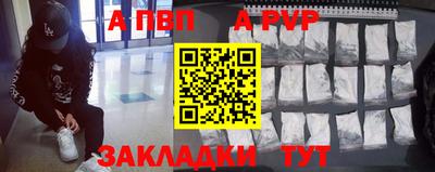 дмт Новодвинск