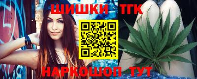 ECSTASY Новокубанск