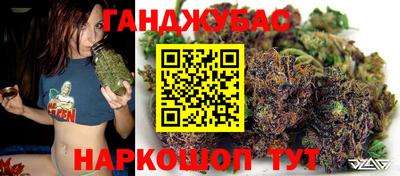 ECSTASY Новокубанск