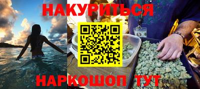 дмт Новодвинск