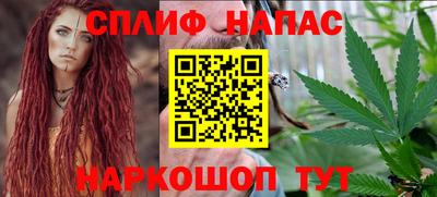 дмт Новодвинск