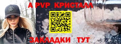 ECSTASY Новокубанск
