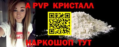 дмт Новодвинск