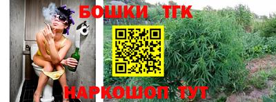 эйфоретик Новозыбков