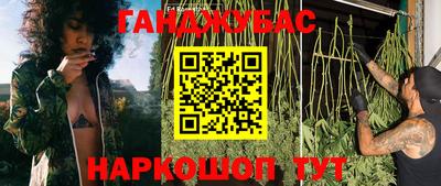 ECSTASY Новокубанск