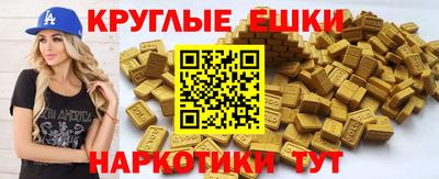 ECSTASY Новокубанск