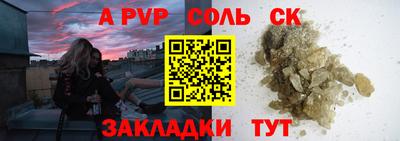 ECSTASY Новокубанск