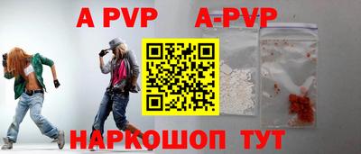 дмт Новодвинск