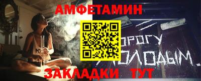 ECSTASY Новокубанск