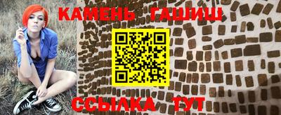ECSTASY Новокубанск