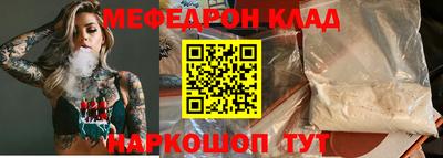 ECSTASY Новокубанск