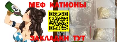 ECSTASY Новокубанск