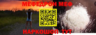 дмт Новодвинск