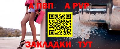 ECSTASY Новокубанск